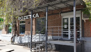 ROZETKA