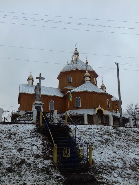 Церква Різдва Пресвятої Богородиці