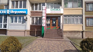 ОПТИКА центральна