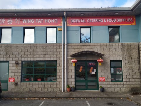 Wing Fat Hong