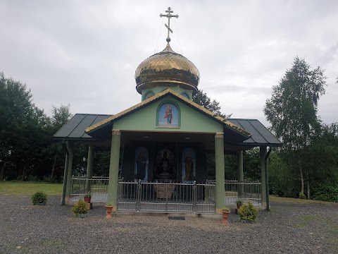 Свято Трьох Святительский монастир