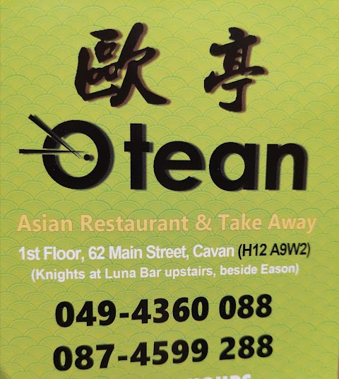 Otean Asian Restaurant & Takeaway