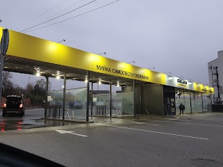 Автомийка Karcher Store Луцьк