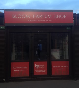 Магазин парфумерії "Bloom Parfum"