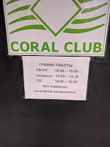 Coral Club