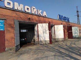 МФК АВТОМОЙКА ООО