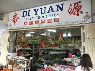 Di Yuan Asian Groceries