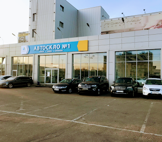 АвтоБос Автоскло