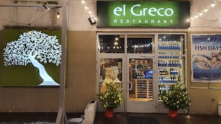 Restauracja "el Greco"