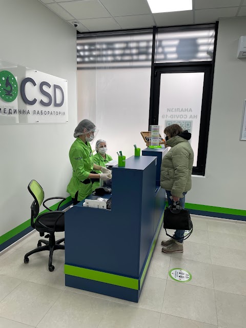 CSD LAB