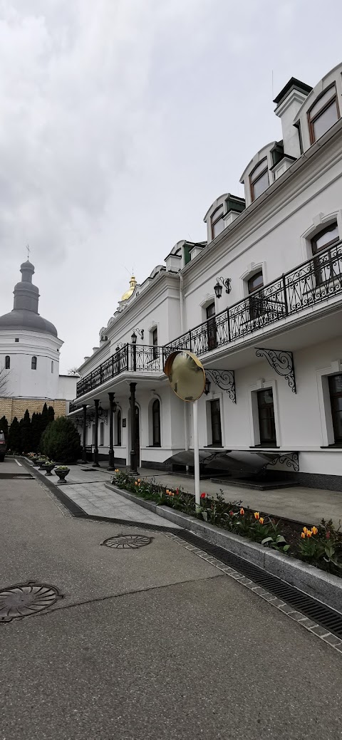 Монастирі Київської єпархії Російської Православної Церкви