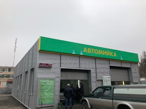 OGO мережа якісних автомийок