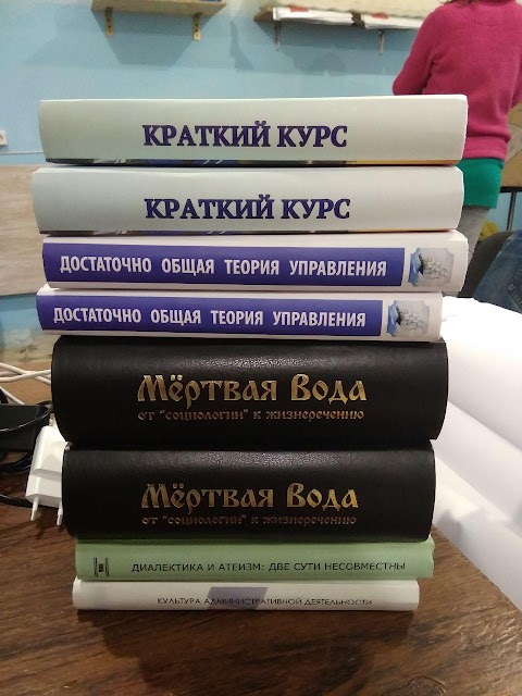 Розумні книги