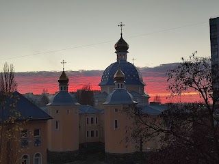 Храм Живоносного Джерела ПЦУ