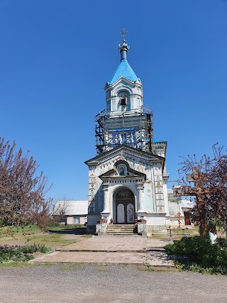 Свято -Успенський чоловічий монастир