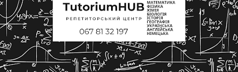 TutoriumHUB