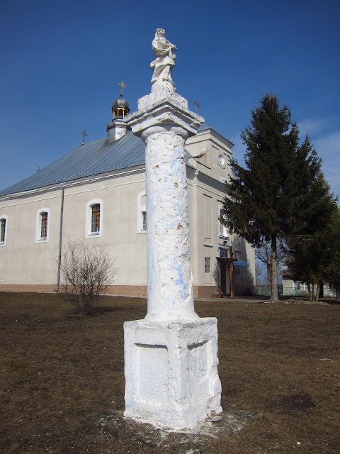 Церква св. Трійці. (1810р.).