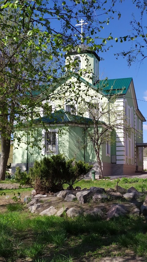 Свято-Вознесенський Храм (РПЦ Московського патріархату)