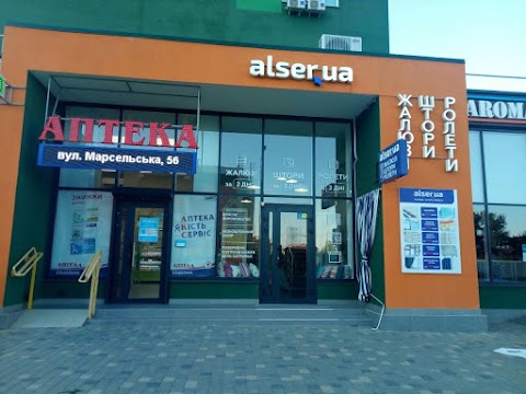 Alser.Ua Жалюзі Штори Ролети Одеса