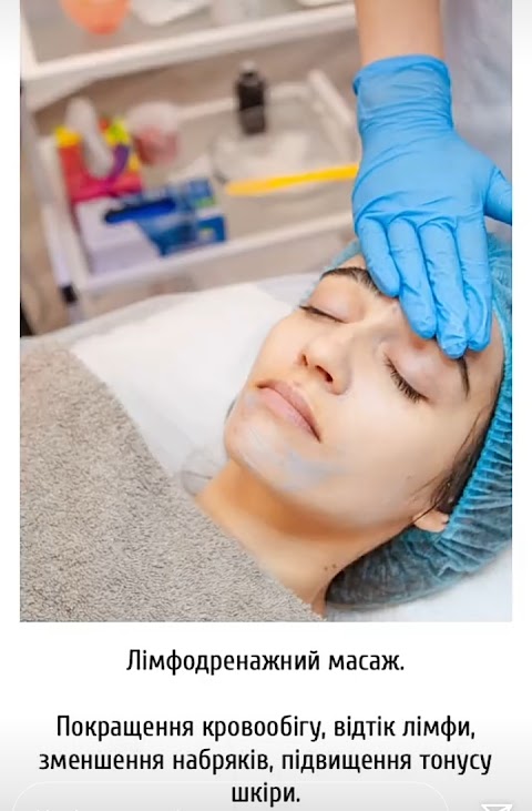 Dermastar lviv