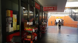 La Star Asian Food Store