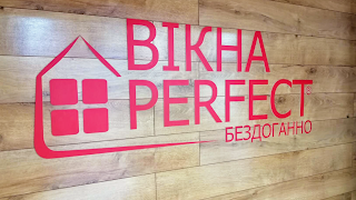 Вікна двері PERFECT