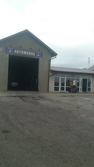 Автомийка