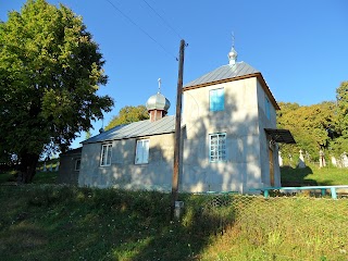Свято-Пантелеймонівська церква ПЦУ