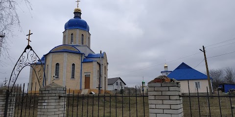 Церква Успіння Пресвятої Богородиці