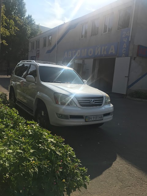 Автомийка