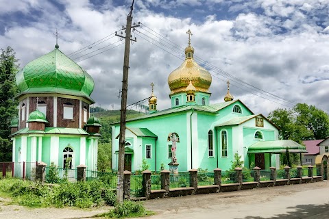 Свято-Троїцька Церква