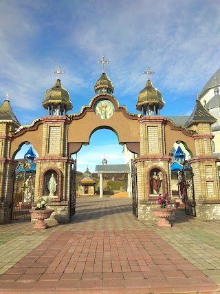 Церква св. Іоанна Хрестителя