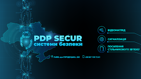 Pdp-Secur Системи відеонагляду та сигналізації Ajax