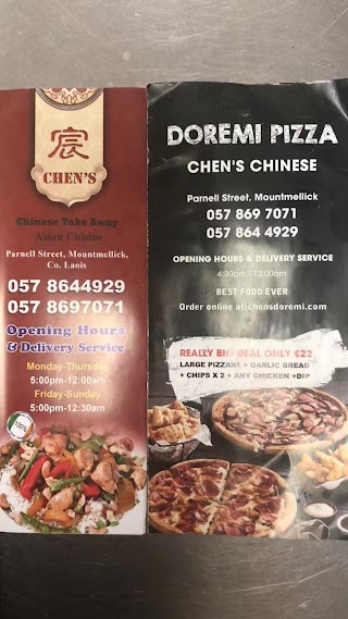 Chen's Chinese &Do Re Mi pizza