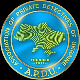 Детектив для Ваc Detective for You