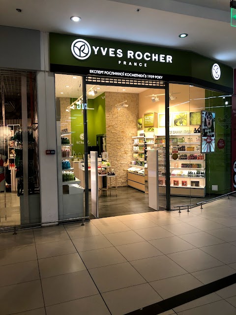 Бутик рослинної косметики Yves Rocher