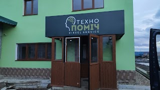 Технопоміч