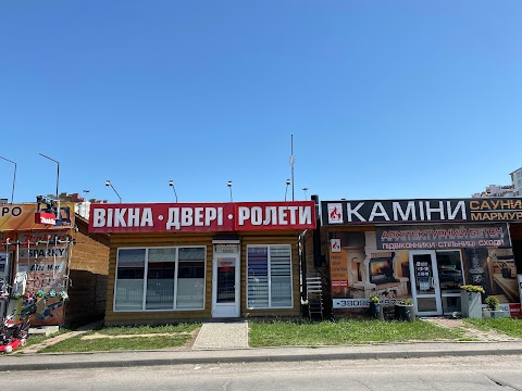 ПРЕМІУМ ВІКНА-ДВЕРІ