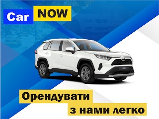 Прокат авто CarNow