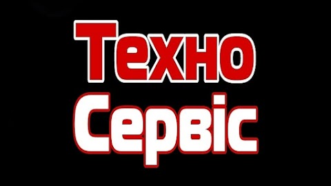 Техно Сервіс+