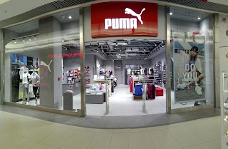 Sklep PUMA (Galeria Rzeszów)