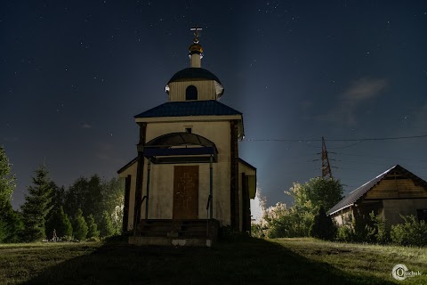 Церква Почаївської ікони Божої Матері ПЦУ