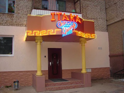 ИТАКА, турецкая парная