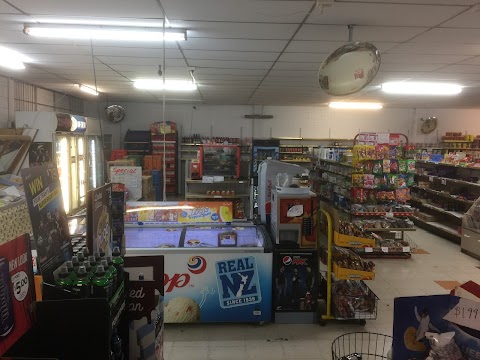 Hoon Hay Convenience Store