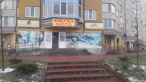 Магазин "Bikecenter", велосипеди БУ та нові, м.Вишневе