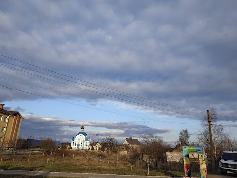 Храм Казанської ікони Божої Матері УПЦ