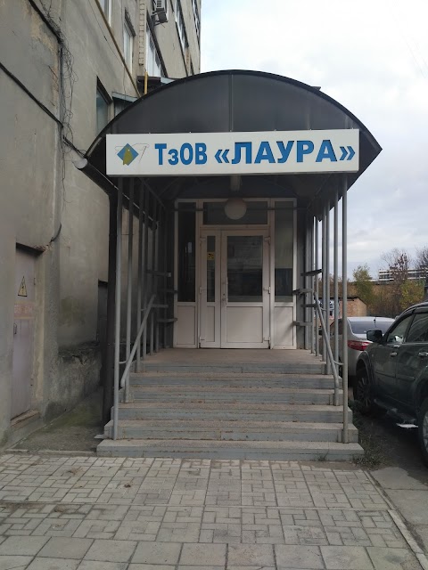 Лаура ТОВ