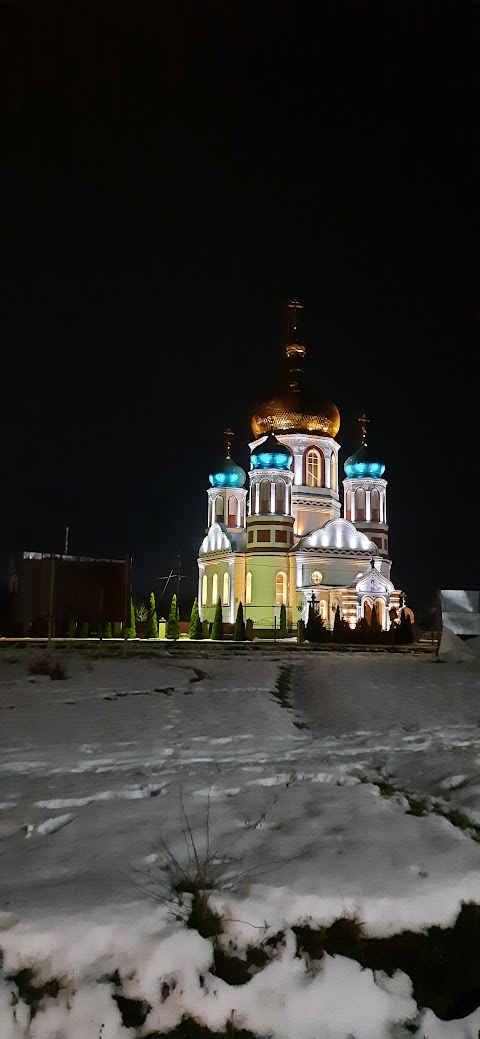 Свято-Архангело-Михайлівський храм