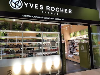 Бутик рослинної косметики Yves Rocher