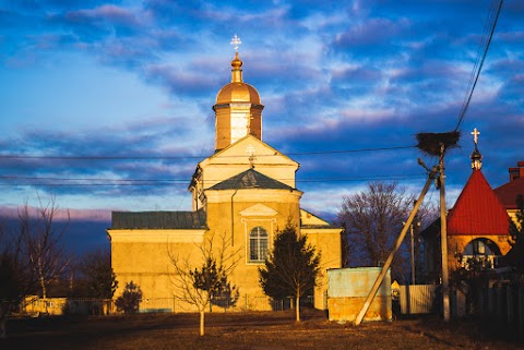 Свято-Миколаївський храм